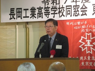 本部 同窓会会長
